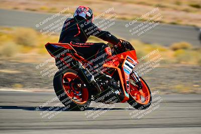 media/Oct-24-2025-2WTD (Fri) [[491f36c2bf]]/C Group/Session 3 (Turn 5)/